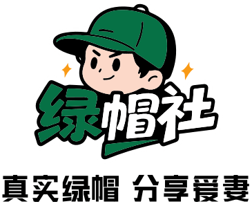 清爽踢曲奇